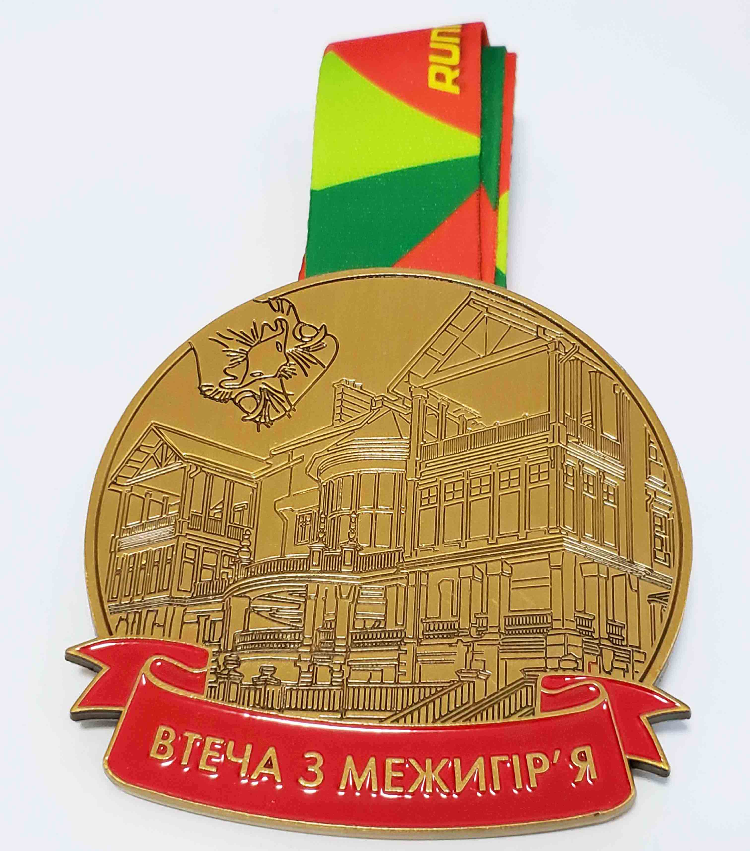 3D medal with red coloring