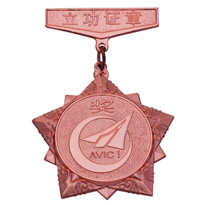 Exploit medals